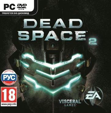 Игра Dead Space 2 - 0