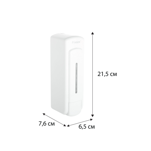 Дозатор для ж/м настенный 325мл Fixsen HOTEL пластик белый (FX-31012H) - 1