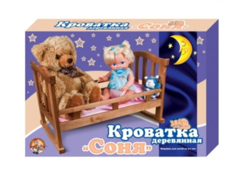 Кровать-качалка для куклы деревянная - 1