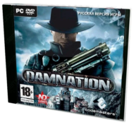 Damnation - 0