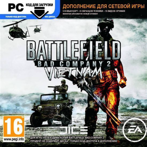 Игра Battlefield : Bad Company 2. Vietnam - 0