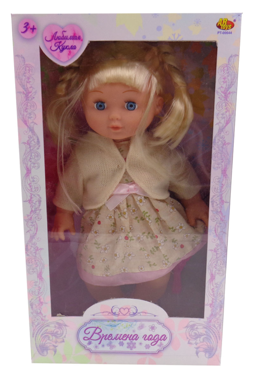 Кукла "Времена года", 35 см, 2 вида в ассортименте - PT-00644 - 0