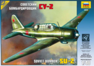 Модель сборная. Самолёт Су-2 - 0