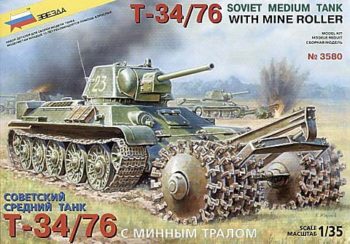 Модель сборная "Танк "Т-34/76"с минным тралом" (Россия)