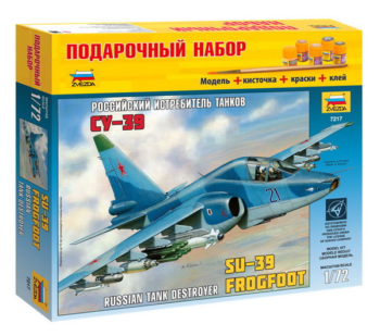 Набор подарочный-сборка "Самолет "СУ-39" (Россия)