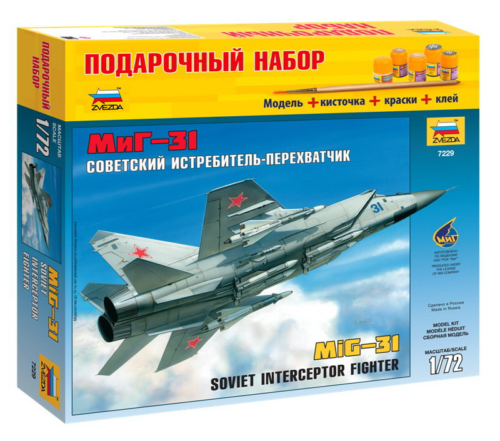 Набор подарочный-сборка "Самолет МиГ-31" (Россия) - 0