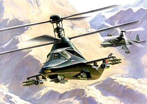 Набор подарочный-сборка "Вертолет Ка-58 "Черный призрак" (Россия)