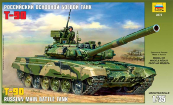Модель сборная "Основной боевой танк Т-90"