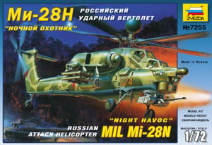 Модель сборная "Вертолет "Ми-28Н" 1:72 (Россия) - 0