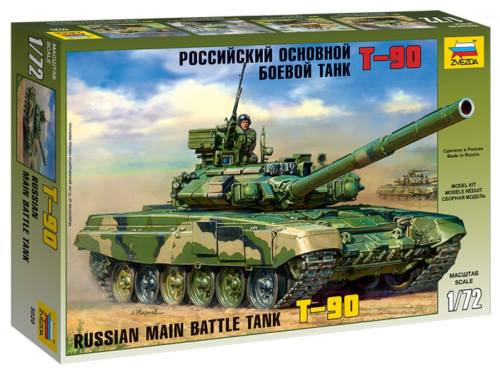 Модель сборная. Российский танк Т-90 - 0