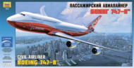 Модель сборная "Боинг 747-8" - 0