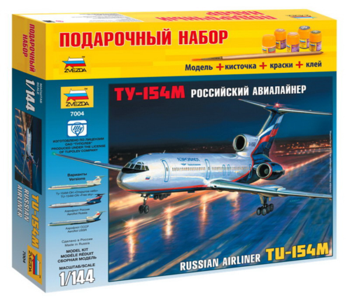 Набор подарочный-сборка "Пассажирский авиалайнер "ТУ-154"" (Россия) - 0