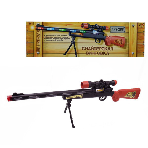 Снайперская винтовка с подставкой для стрельбы, световые и звуковые эффекты, ARS-266 - 0