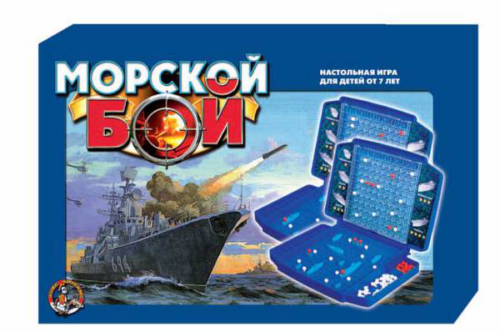 Игра настольная "Морской бой-1" жесткая упаковка (Россия) - 0