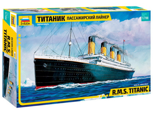 Модель сборная. Пассажирский лайнер "Титаник" - 1