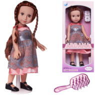 Кукла Junfa Ardana Baby в розовом платье с серебристыми кружевами 45 см - 0