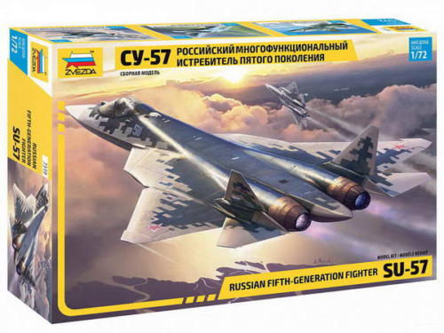 Модель сборная Российский истребитель "Су-57" - 0