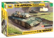 Модель сборная "Российский основной боевой танк Т-14 "Армата" - 1