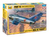Модель сборная Советский истребитель "МиГ-15" - 0