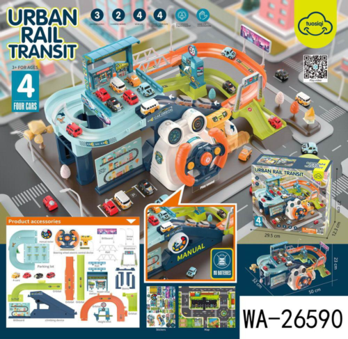 Игровой набор Junfa Интерактивная игра Движение в городе с 4 машинками - 0