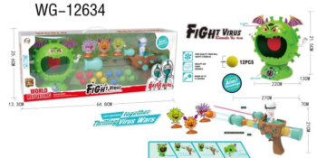 Игра интерактивная Junfa Победи вирусы с бластером и 12 мягкими шариками