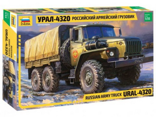 Модель сборная "Российский армейский грузовик Урал-4320" - 0