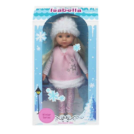 Кукла ABtoys Времена года 30 см в белой кофте нежно-розовом сарафане с меховой оборкой и белой шапке - 0