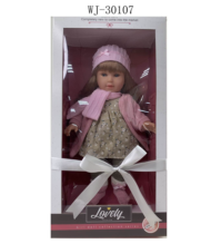 Кукла Junfa в теплой одежде: в сером платье и розовых кофте, шапке, шарфе 45 см - 0
