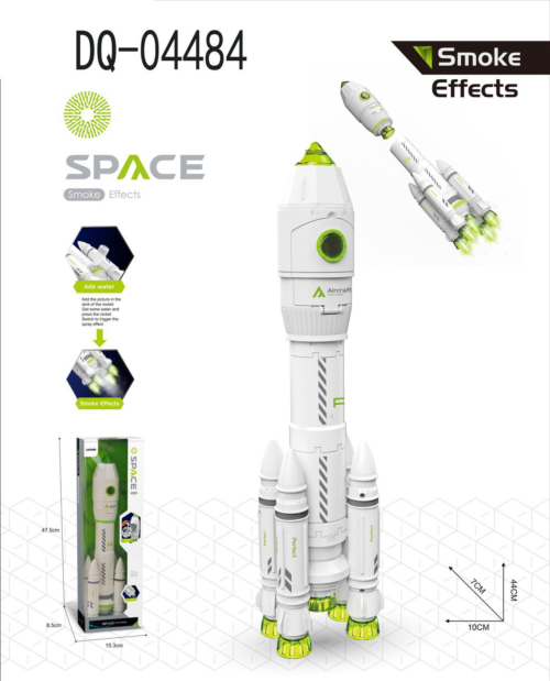 Игровой набор Junfa Покорители космоса: Космическая ракета с эффектом пара - 0