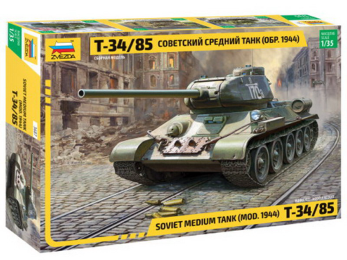 Модель сборная "Советский средний танк Т-34/85 (обр. 1944г)" - 0