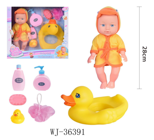 Игровой набор Junfa Пупс 28 см в банном халатике "Утенок" с игрушками и предметами для ванны - 0