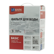 Комплект LEMARK Смеситель LM3075BL для кухни + Фильтр BASIC для очистки воды (LM3075BL085) - 4