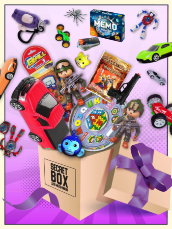 Подарочный набор для мальчиков Secret BOX, коробка 30*20*20см SB-2