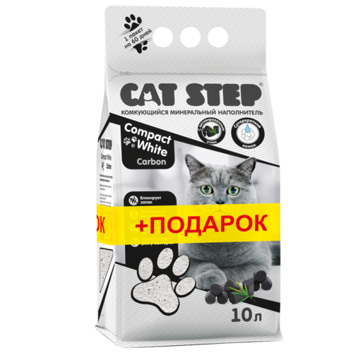 АКЦИЯ Комкующийся минеральный наполнитель CAT STEP Compact White Carbon, 10 л - 0