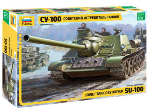 Модель сборная Советский истребитель танков СУ-100 - 0