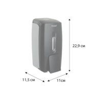 Дозатор для ж/м настенный 825мл Fixsen HOTEL пластик черный (FX-31012K) - 1