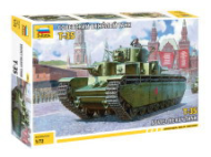 Модель сборная "Советский танк "Т-35" - 0