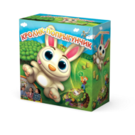 Игра интерактивная "Кролик - попрыгунчик", в коробке - 0