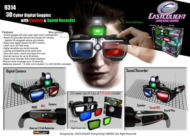 Очки шпионские 3D с камерой и диктофоном - 2
