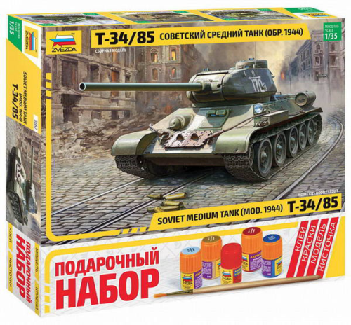 Набор подарочный-сборка "Советский средний танк "Т-34/85" - 0