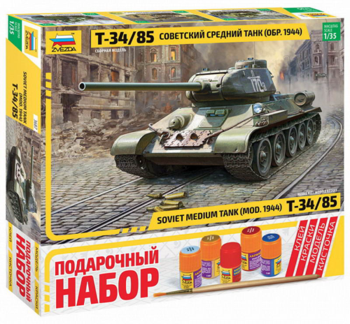 Набор подарочный-сборка "Советский средний танк "Т-34/85" - 1
