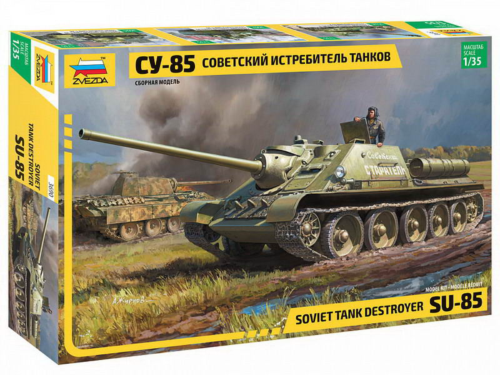Модель сборная "Советский истребитель танков "Су-85" - 0