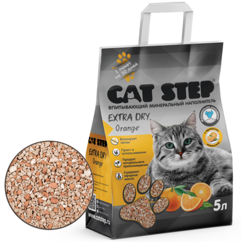 Наполнитель впитывающий минеральный CAT STEP Extra Dry Orange - 5 л - 0