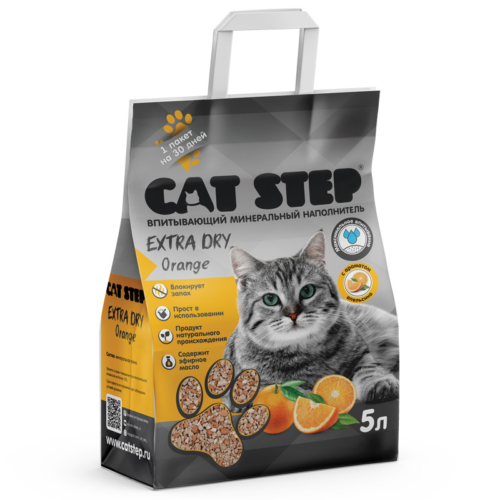 Наполнитель впитывающий минеральный CAT STEP Extra Dry Orange - 5 л - 2