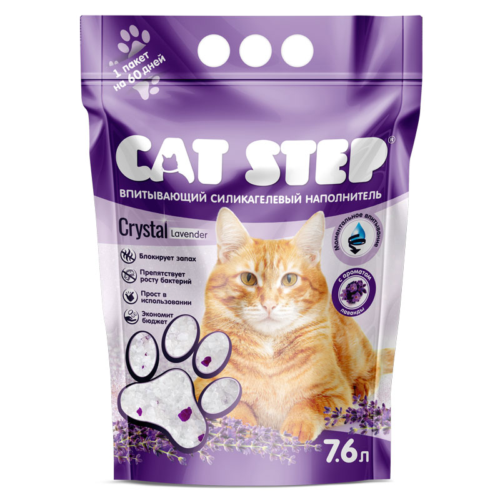 Наполнитель впитывающий силикагелевый CAT STEP Crystal Lavеnder - 7,6 л - 0