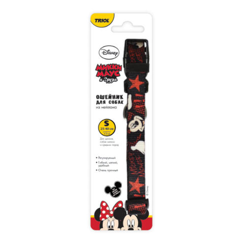 Ошейник нейлоновый для собак Disney Mickey - Размер M - 0