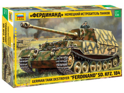 Модель сборная" Немецкий истребитель танков "Фердинанд" - 0