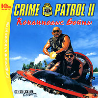 Crime Patrol 2: Кокаиновые войны