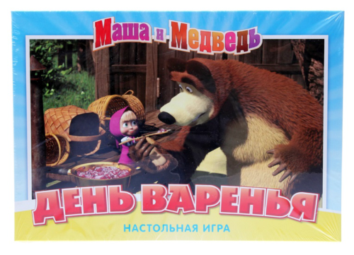 Маша и Медведь - игра настольная - День варенья - 0