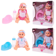 Кукла-пупс "Baby boutique", 25 см, пьет и писает, ПВХ, в ассортименте 2 вида (розовая и голубая) - 0
